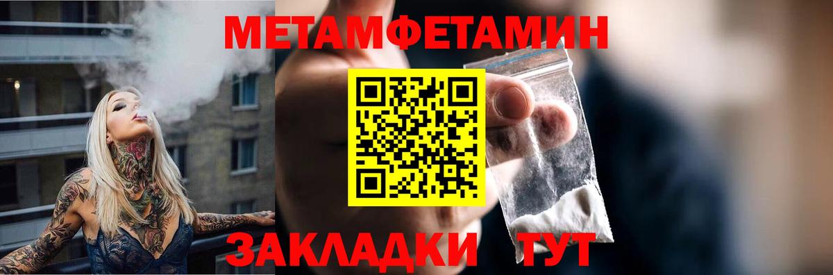 АМФ 97% Свободный