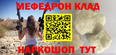 спиды Рязань
