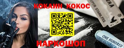 спиды Рязань