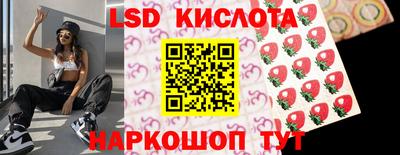 наркотики Рузаевка