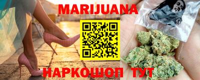 спиды Рязань