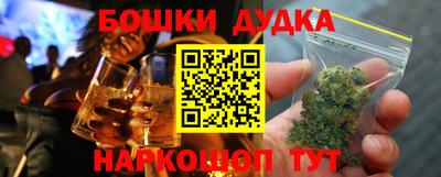 спиды Рязань