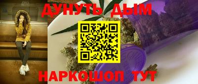 спиды Рязань