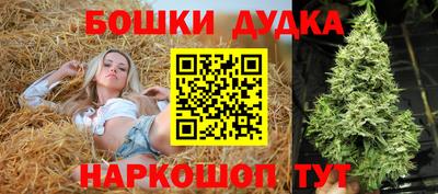 спиды Рязань