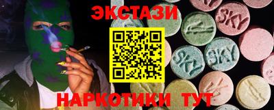 спиды Рязань