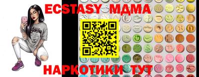 спиды Рязань