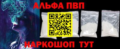 спиды Рязань
