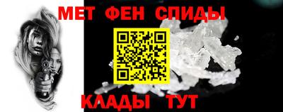 спиды Рязань