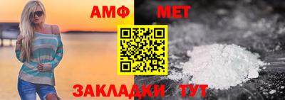 спиды Рязань