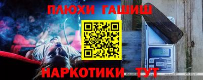 спиды Рязань