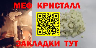 COCAINE Свободный