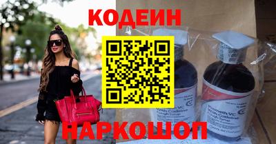 спиды Рязань